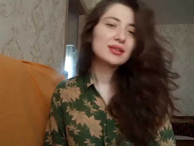 Sex chat gratuit in direct cu SuzetteTrapeni pe BongaCams