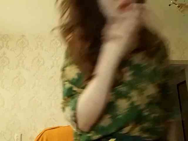 SuzetteTrapeni webcam