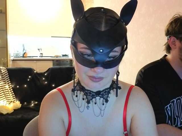 sexysecret69 in webcam