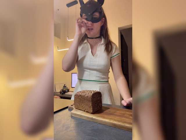 Preview of sexysecret69