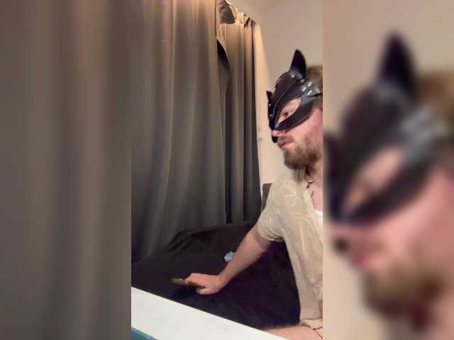 sexysecret69's BongaCams show and profile