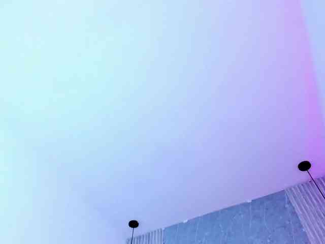 Cataleya-marin webcam