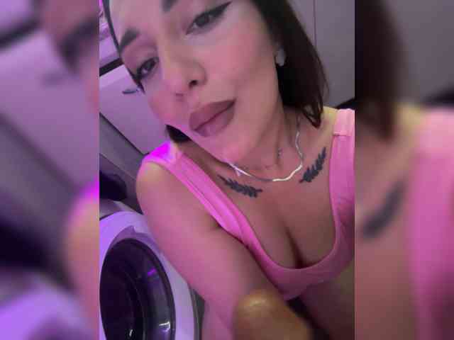EasternPrincess webcam