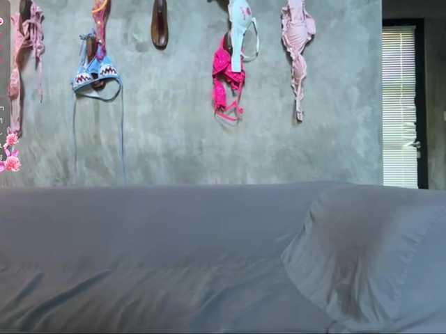  AshleyAmiYami chat room