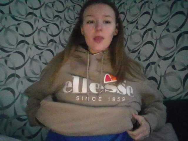 PetaWane