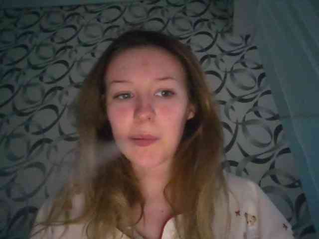 PetaWane webcam