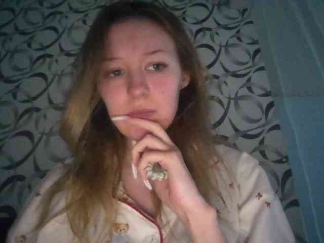PetaWane webcam