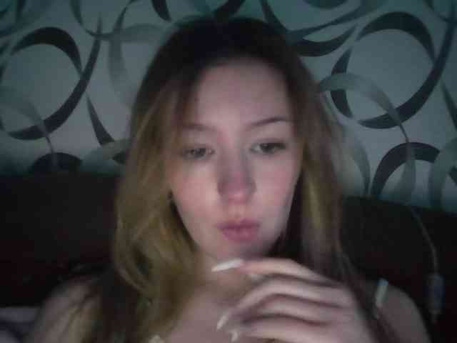 PetaWane webcam
