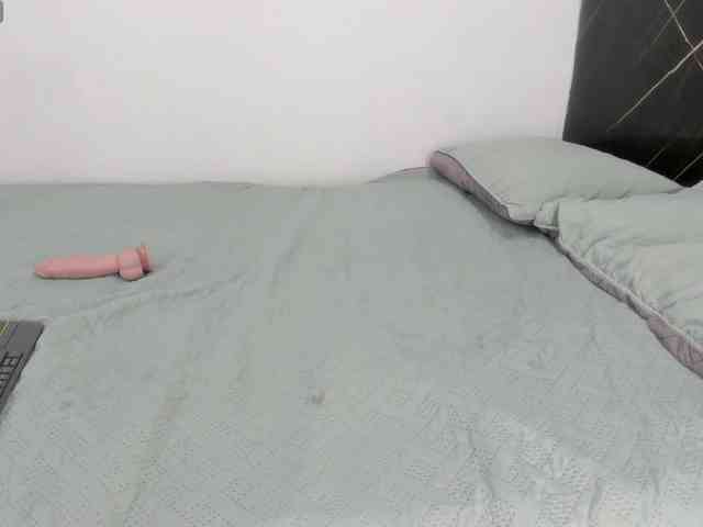 Susana-sanchez webcam