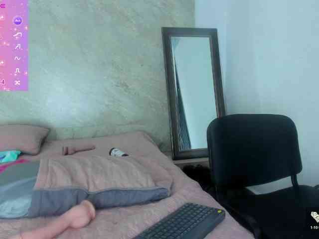 Susana-sanchez webcam