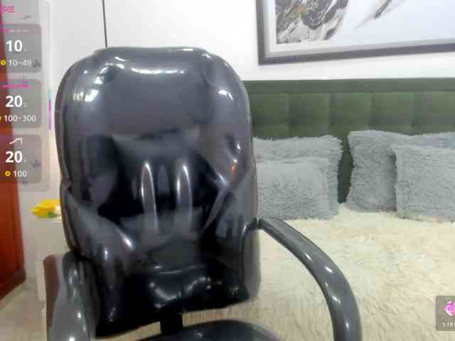 eliimar- webcam