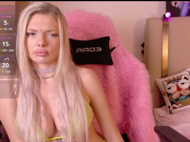 Icerebel
