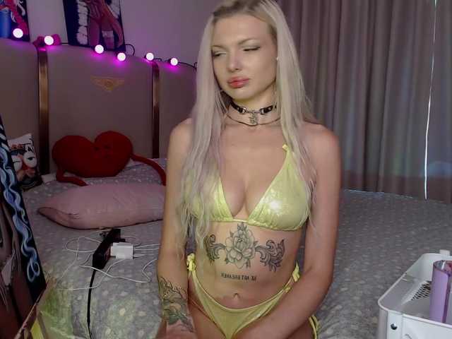 Icerebel