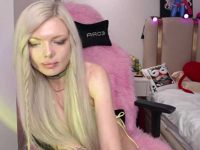 Icerebel