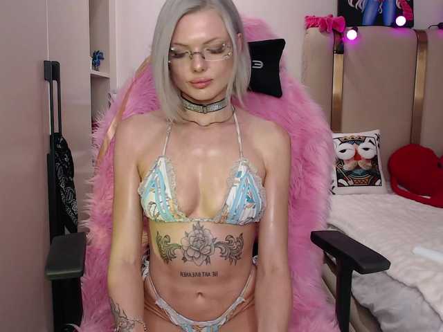 Icerebel