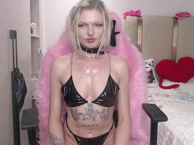 Icerebel