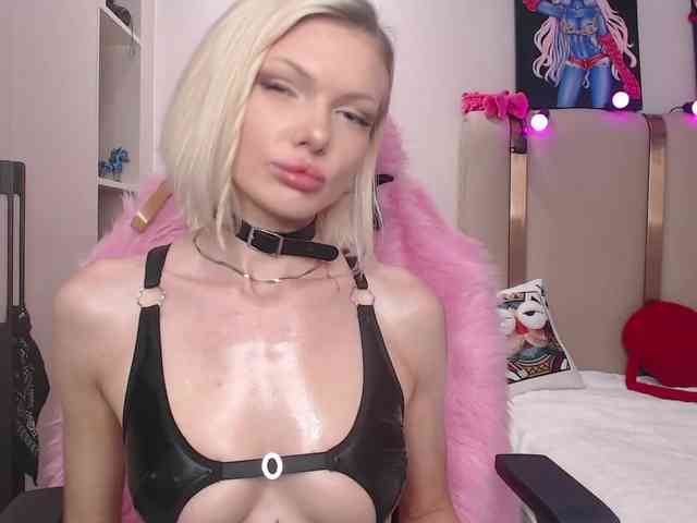 Icerebel webcam
