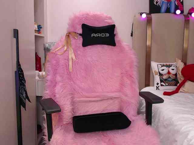 Icerebel webcam
