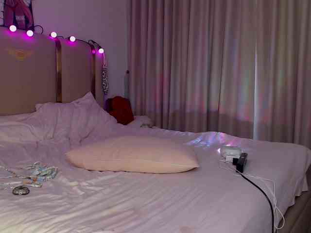 Icerebel webcam