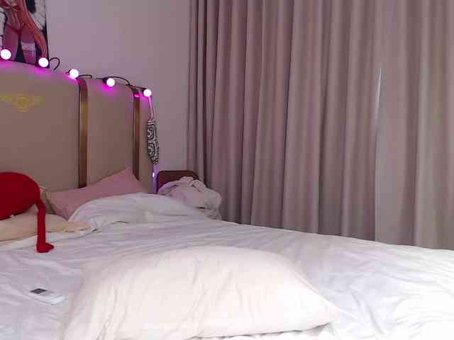 Icerebel webcam