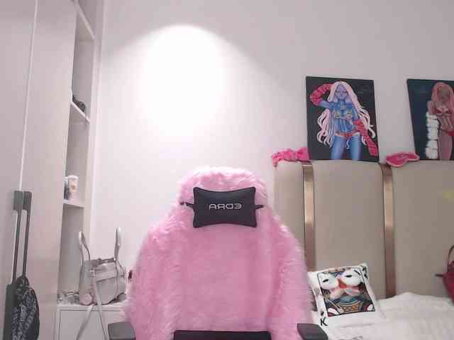 Icerebel webcam
