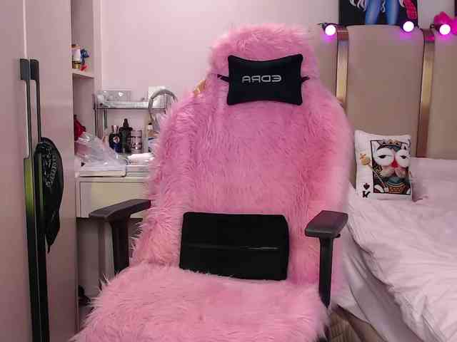 Icerebel webcam