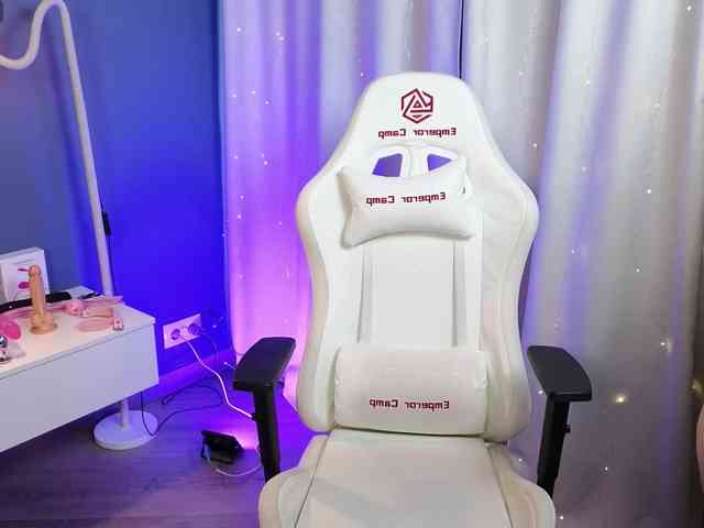 Alicezen webcam