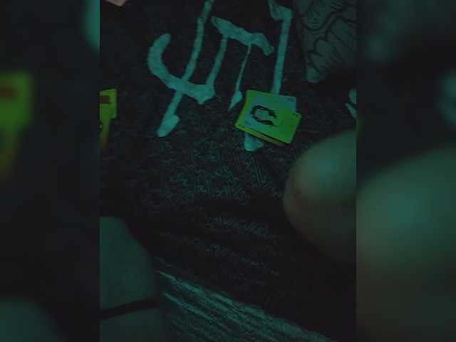 gafs-br0thers webcam