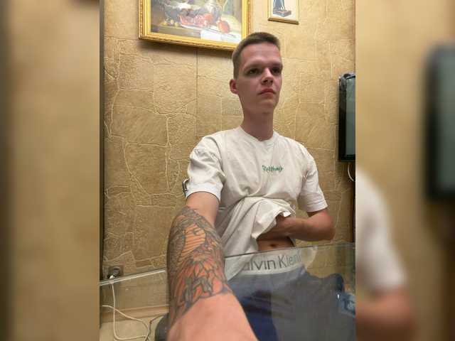 Edward70, 23 y/o - Live Cam on BongaCams