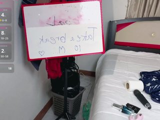 Image capture of truegagalisa