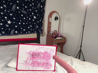 Image capture of truegagalisa