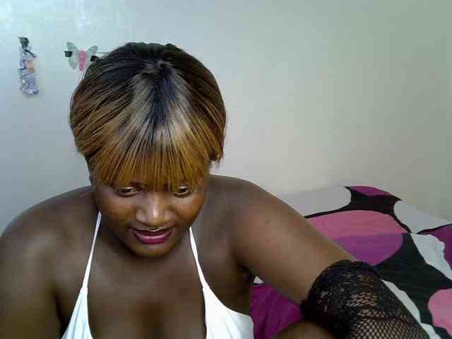 AfricanBumbum webcam