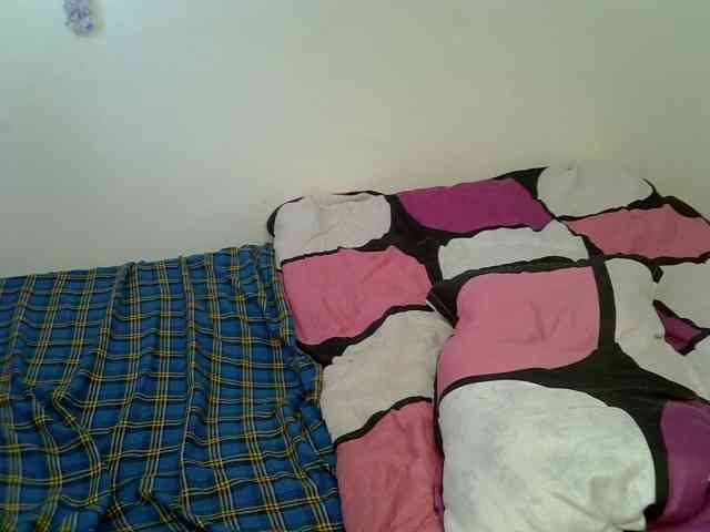 AfricanBumbum webcam