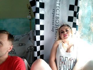 Bessandkaty55 Porn Show