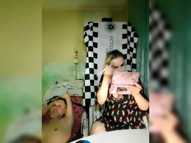 Bessandkaty55