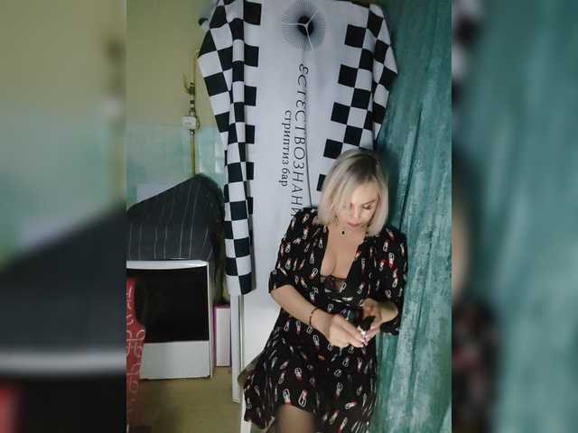 Bessandkaty55