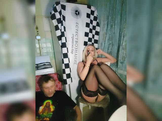 Bessandkaty55