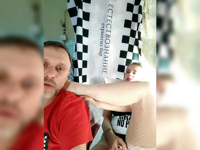 Preview of bessandkaty55