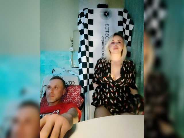 Bessandkaty55