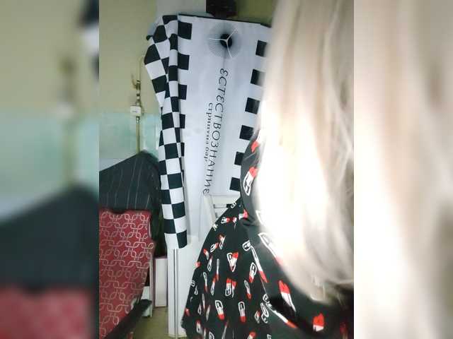 Bessandkaty55
