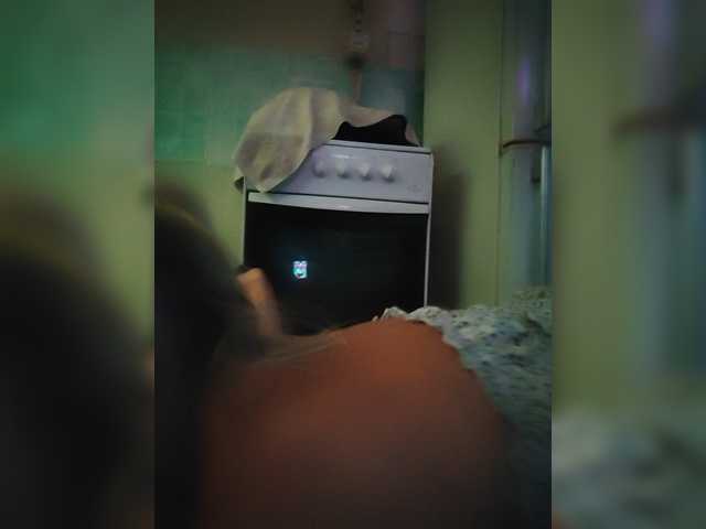 bessandkaty55 live show
