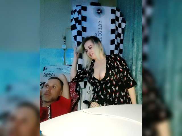 Bessandkaty55