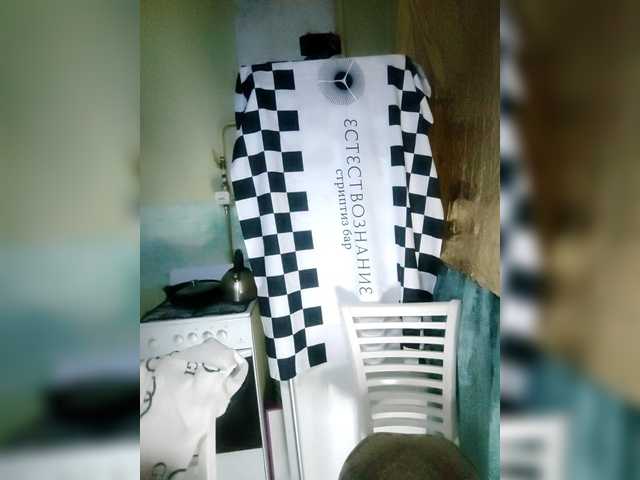 Bessandkaty55's BongaCams show and profile