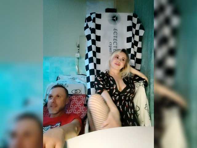 Bessandkaty55