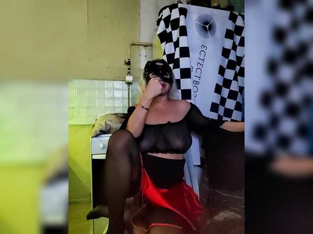 Bessandkaty55