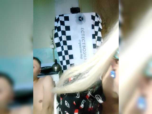 Preview of bessandkaty55