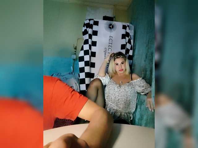 Bessandkaty55 webcam