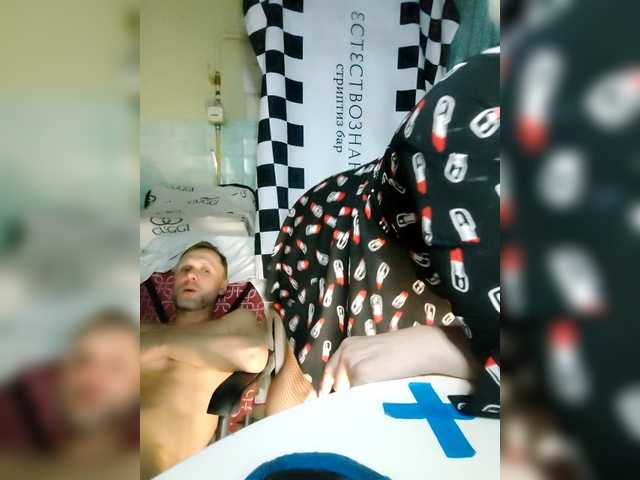 Bessandkaty55