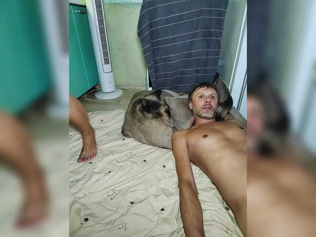 Live трансляция Bessandkaty55 - slutnetki.online