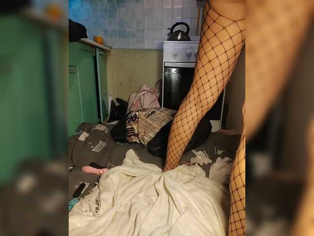 Bessandkaty55 live cam preview